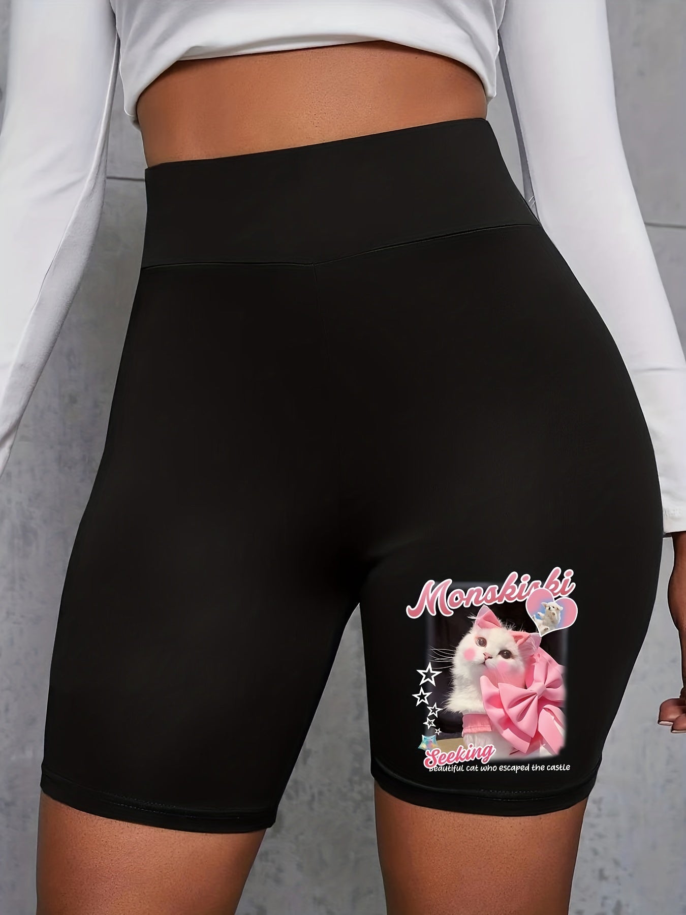 Number Print High Rise Biker Shorts