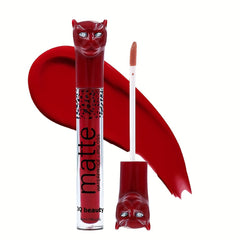 Leopard Lip Gloss Matte Non-stick Lip Glaze Makeup 12 Colors