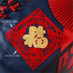 Year & Spring Blessing Door Stickers Self-adhesive FU Word Home Decoration