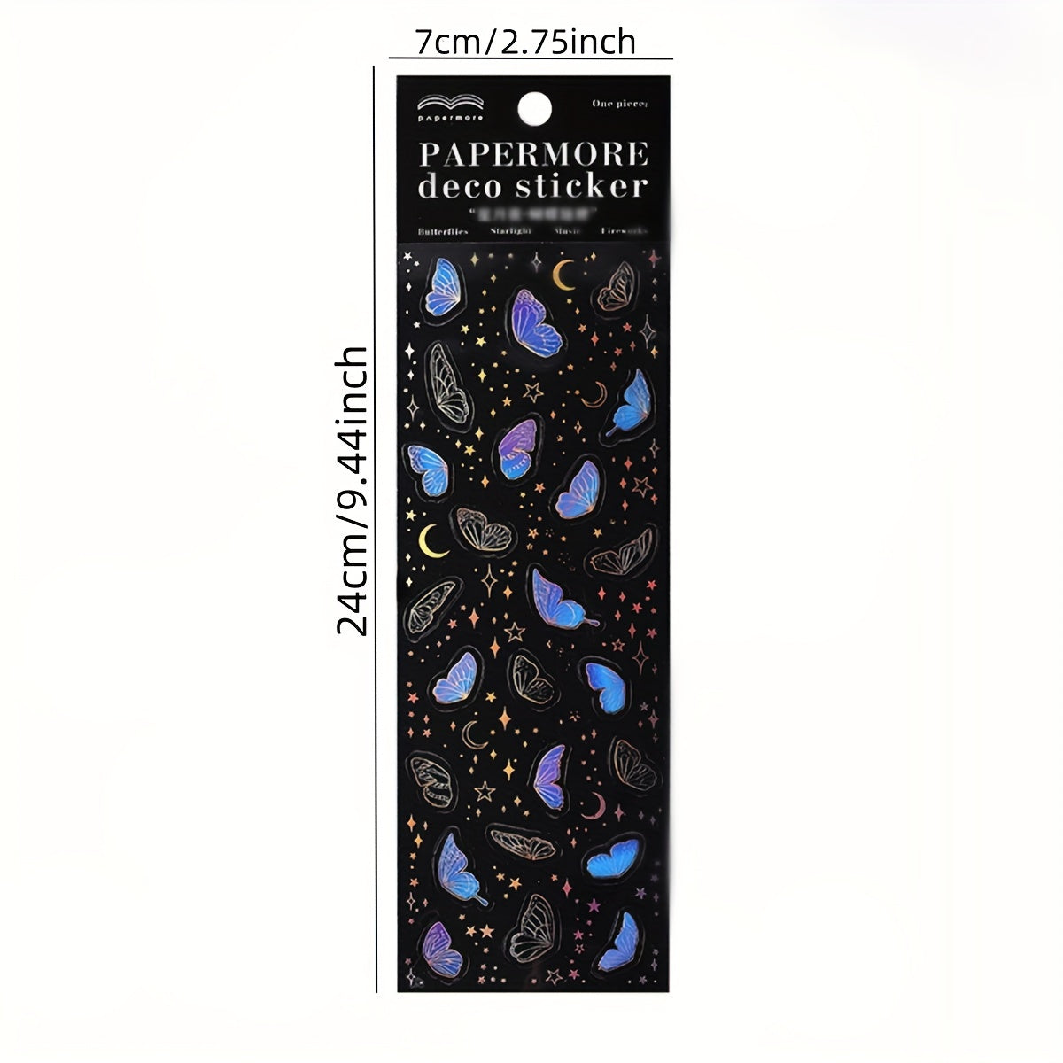 Star Moon Night Series Bronzing PET Sticker 1 Sheet