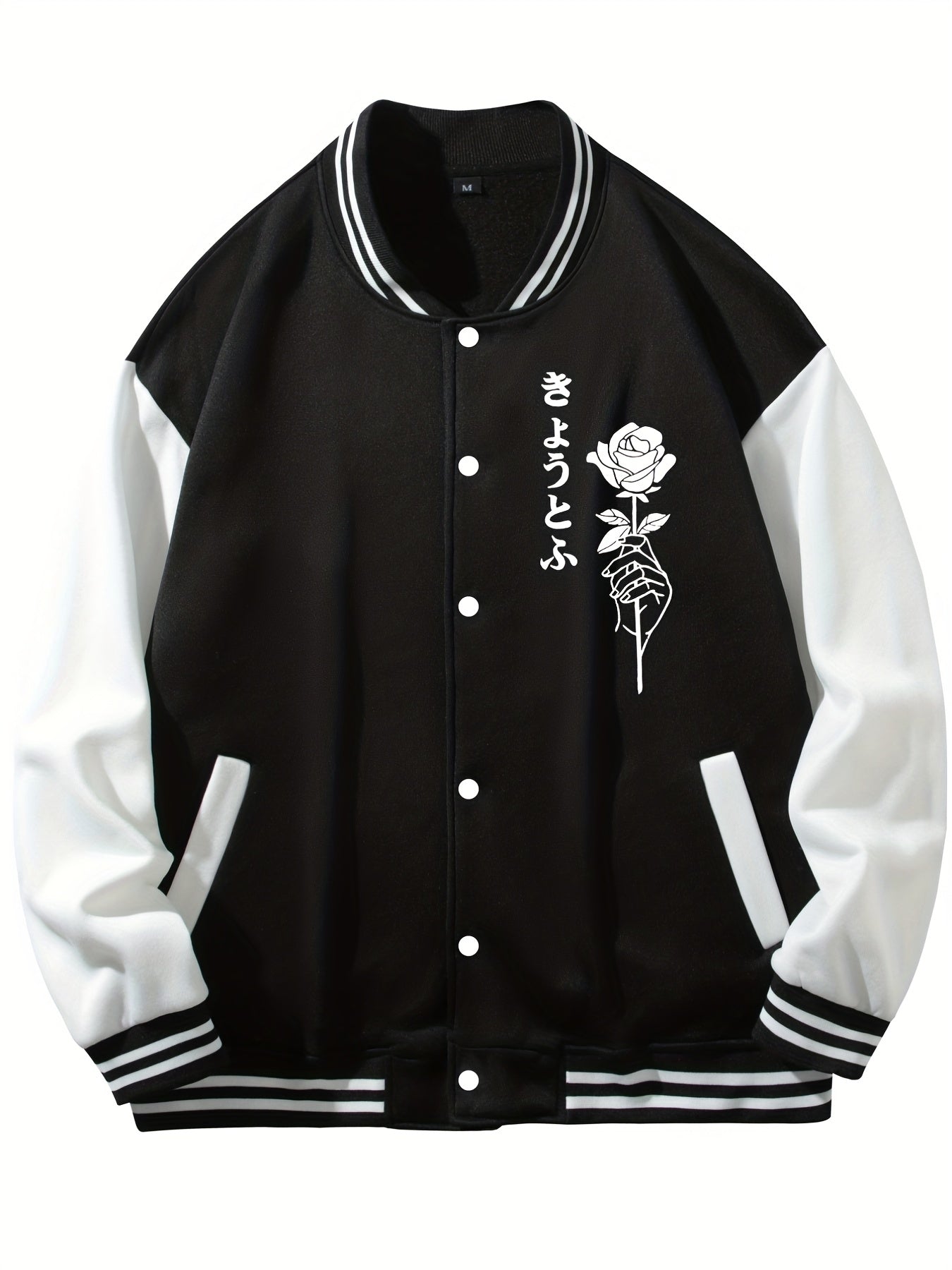 Rose Pattern Embroidery Varsity Jacket Men's Casual Block Button Up Jacket