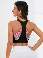 Love Letter Print Criss Cross Backless Yoga Tank Top
