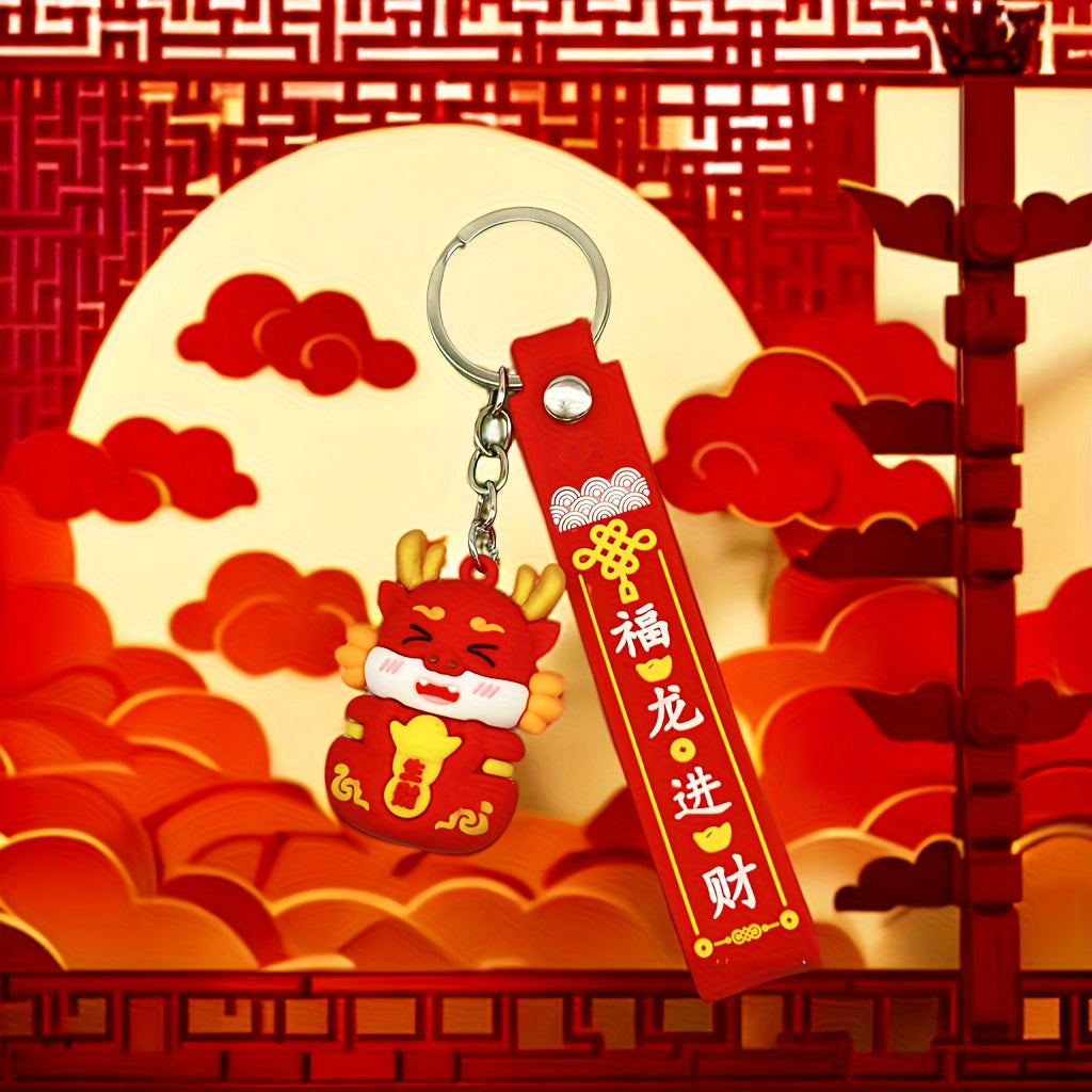 Chinese Style Keychain Bags Hanging Pendant Ornament Dragon Year Festive Gift