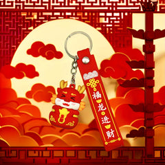Chinese Style Keychain Bags Hanging Pendant Ornament Dragon Year Festive Gift