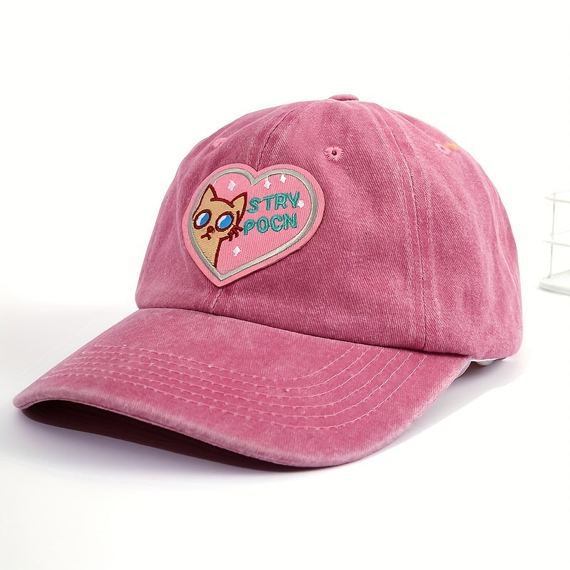 Pink Distressed Baseball Cap Cat Heart Embroidery Dad Hat