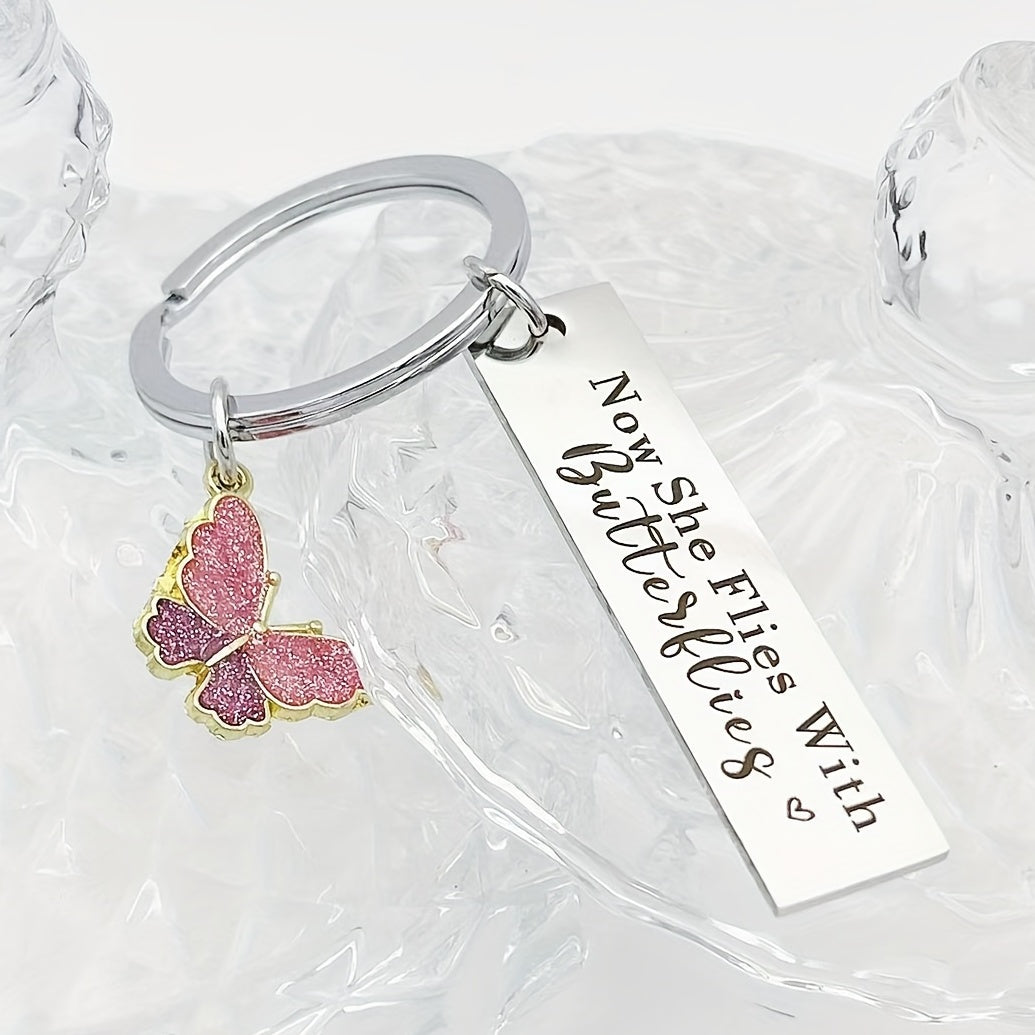 Butterfly Pet Memorial Keychain Sympathy Gift