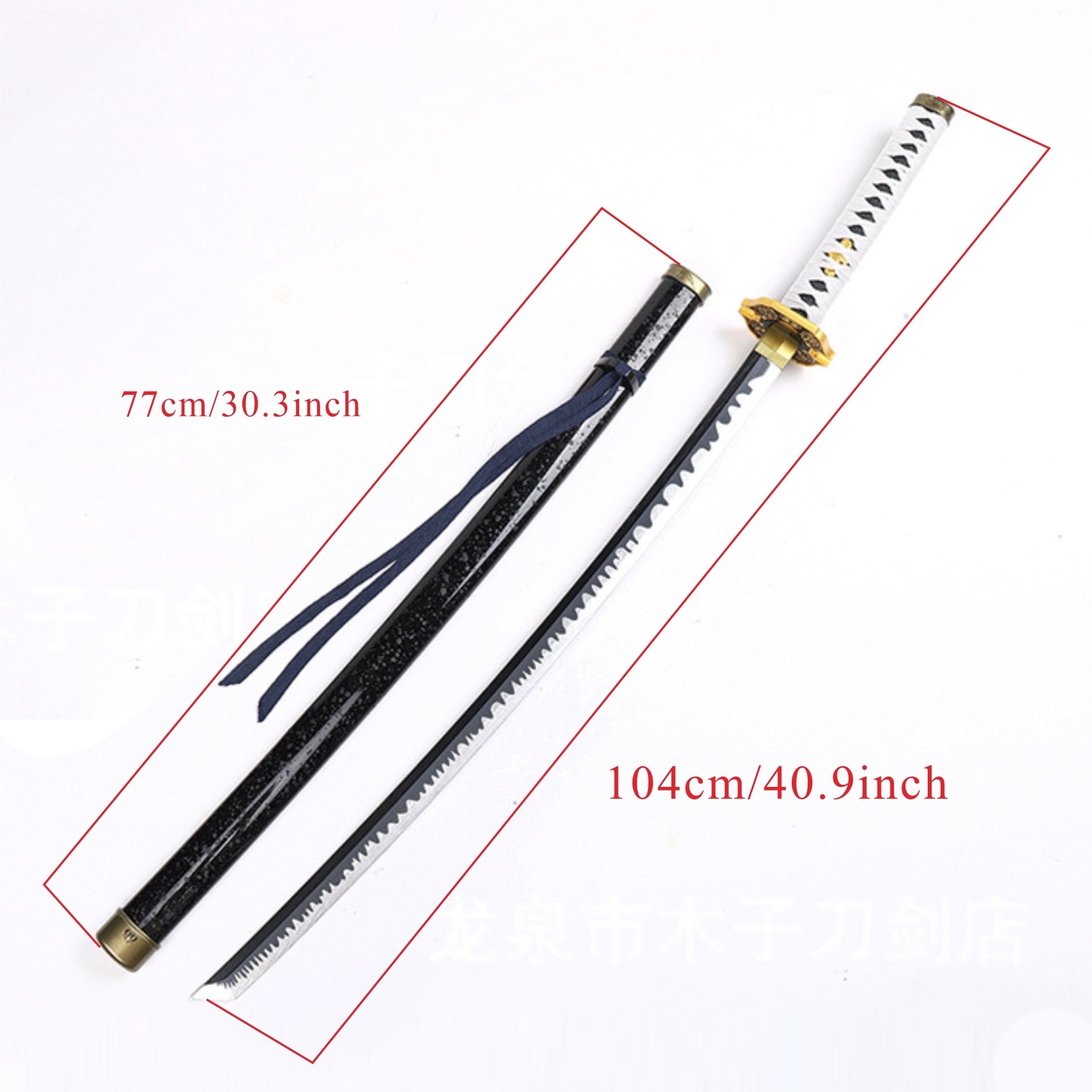 Bamboo Blade Sword Halloween Cosplay Prop
