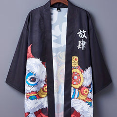 Lion Print Open Front Kimono Cover Up for Women