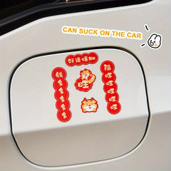 Dragon Year Refrigerator Magnet & Door Sticker
