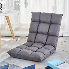 Lazy Person Floor Sofa for Reading Resting Relaxing