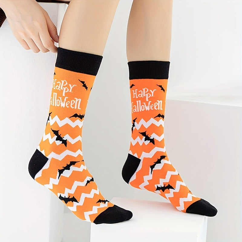 3 Pairs Halloween Cartoon Mid Calf Socks Unisex Friends Gift