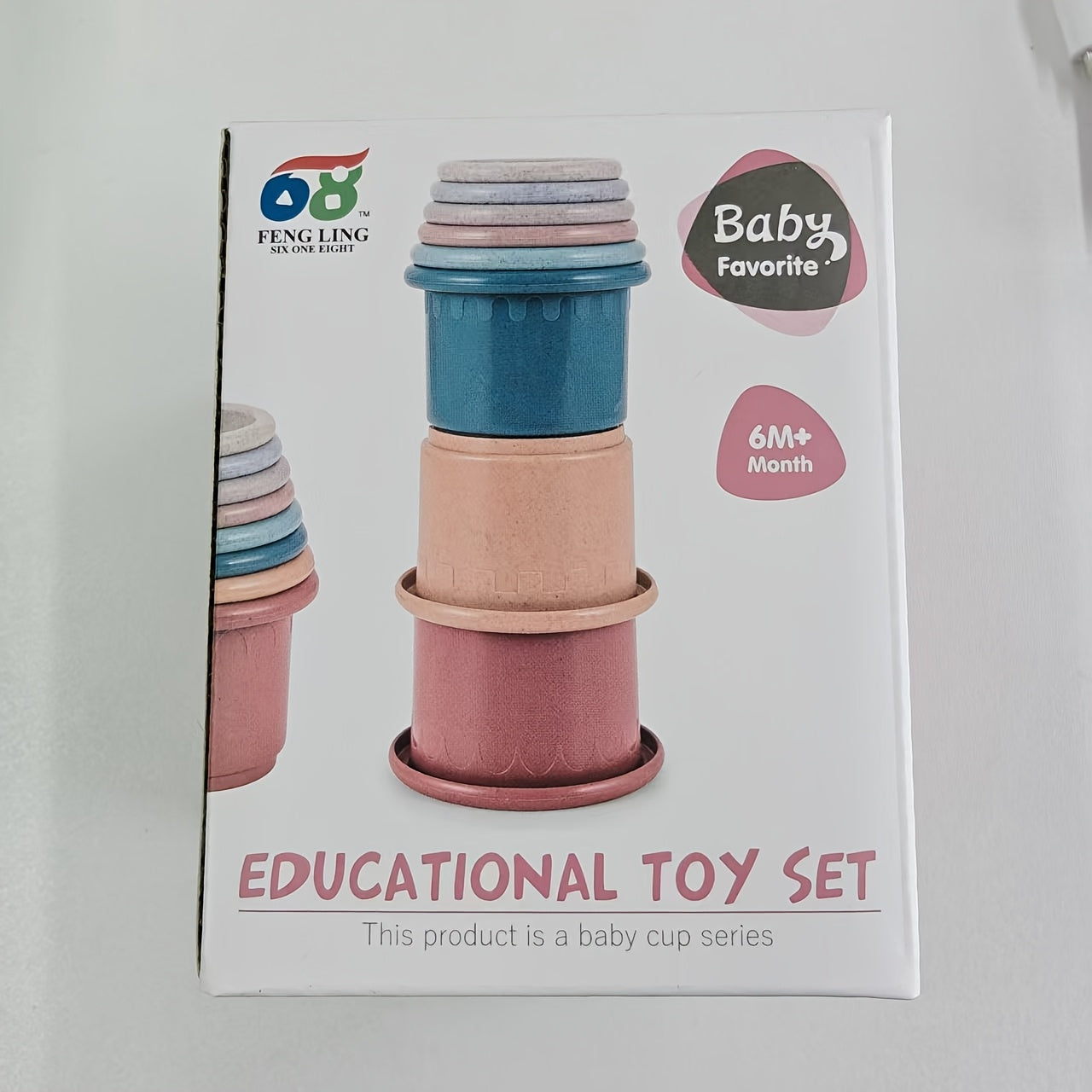 Educational Stacking Toy Set with Animal Relief Patterns