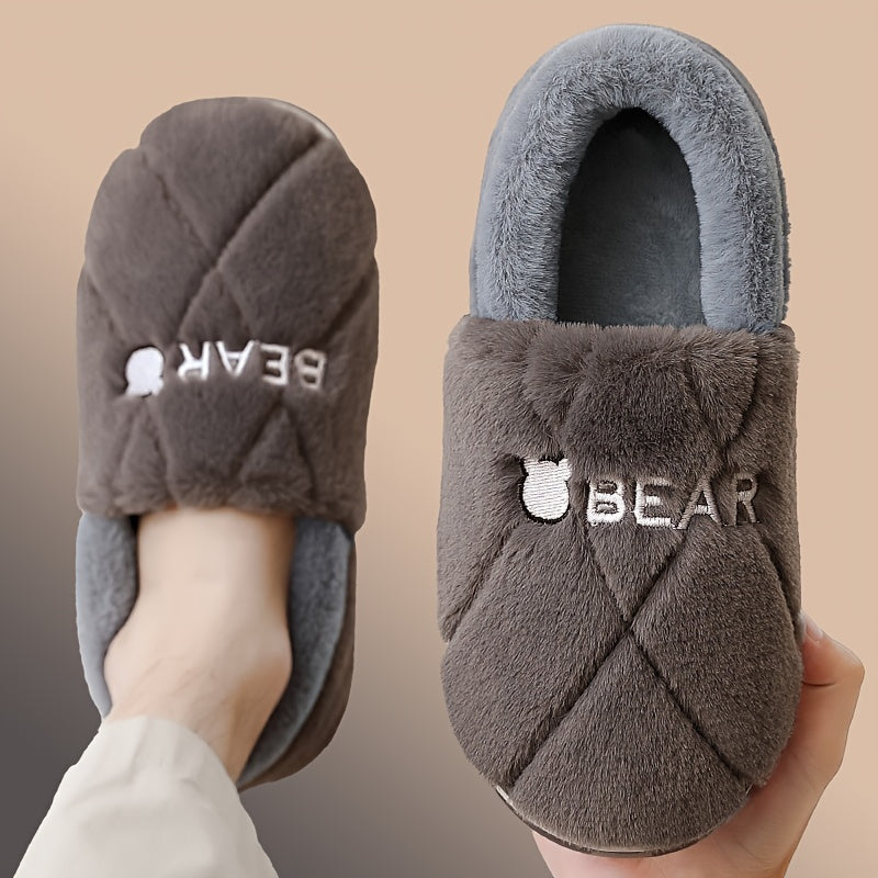 Men's Cartoon Bear Warm Cotton Lining Slippers Fuzzy Comfy Home Shoes