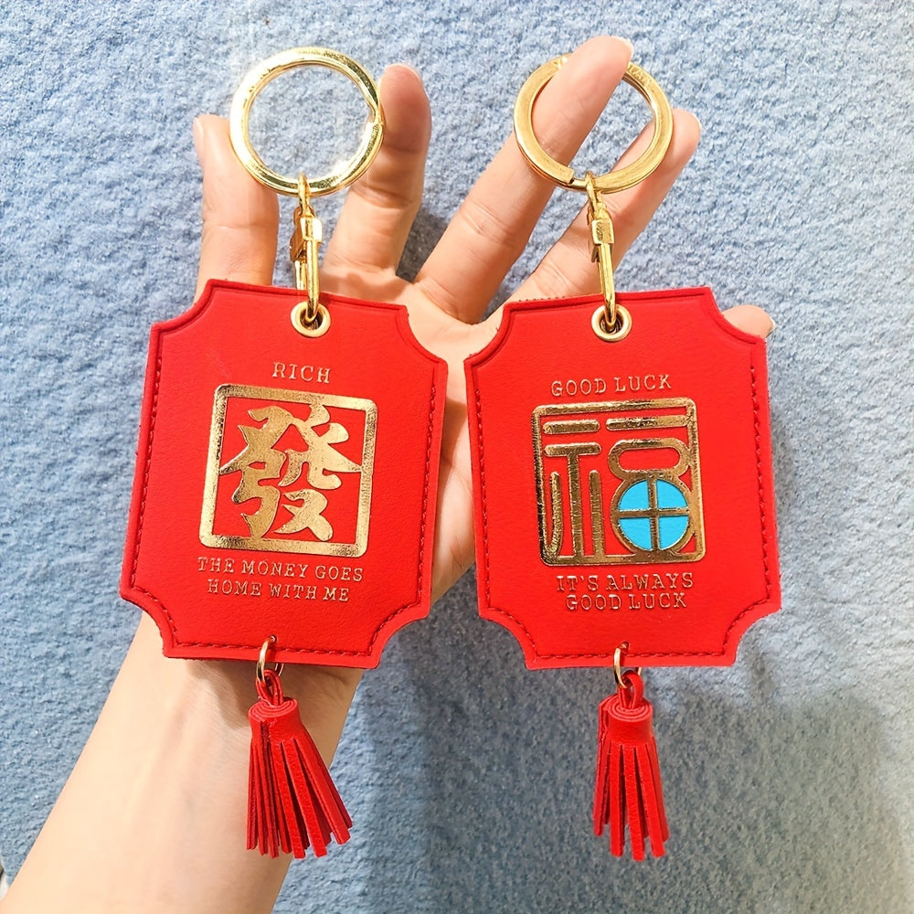 Chinese Lucky Keychain Prayer Amulet Car Keychain Pendant Year Gift Women