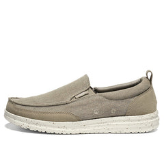Men's Canvas Loafer Shoes Lightweight Slip On Casual Shoes Men's Sneakers