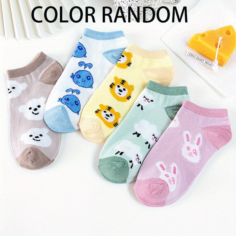 5 Pairs Girls Colorful Animals Ankle Socks for Kids