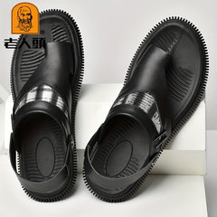 LAORENTOU Men's Wear-resistant Sandals Quick Drying Comfy Slides