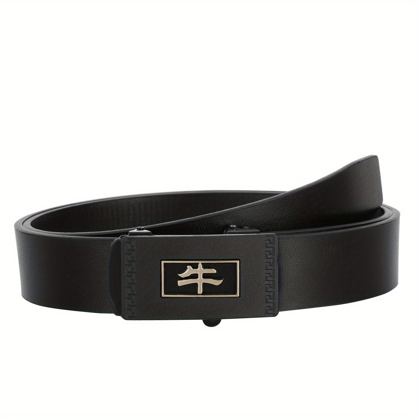 Men's Chinese Animal Pattern Business Belt