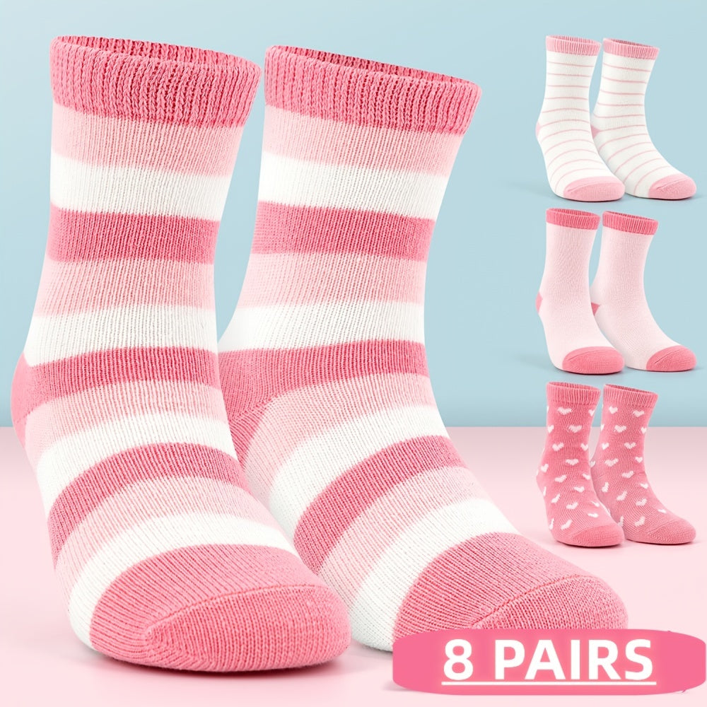 Kids Striped Non slip Crew Socks for Boys and Girls