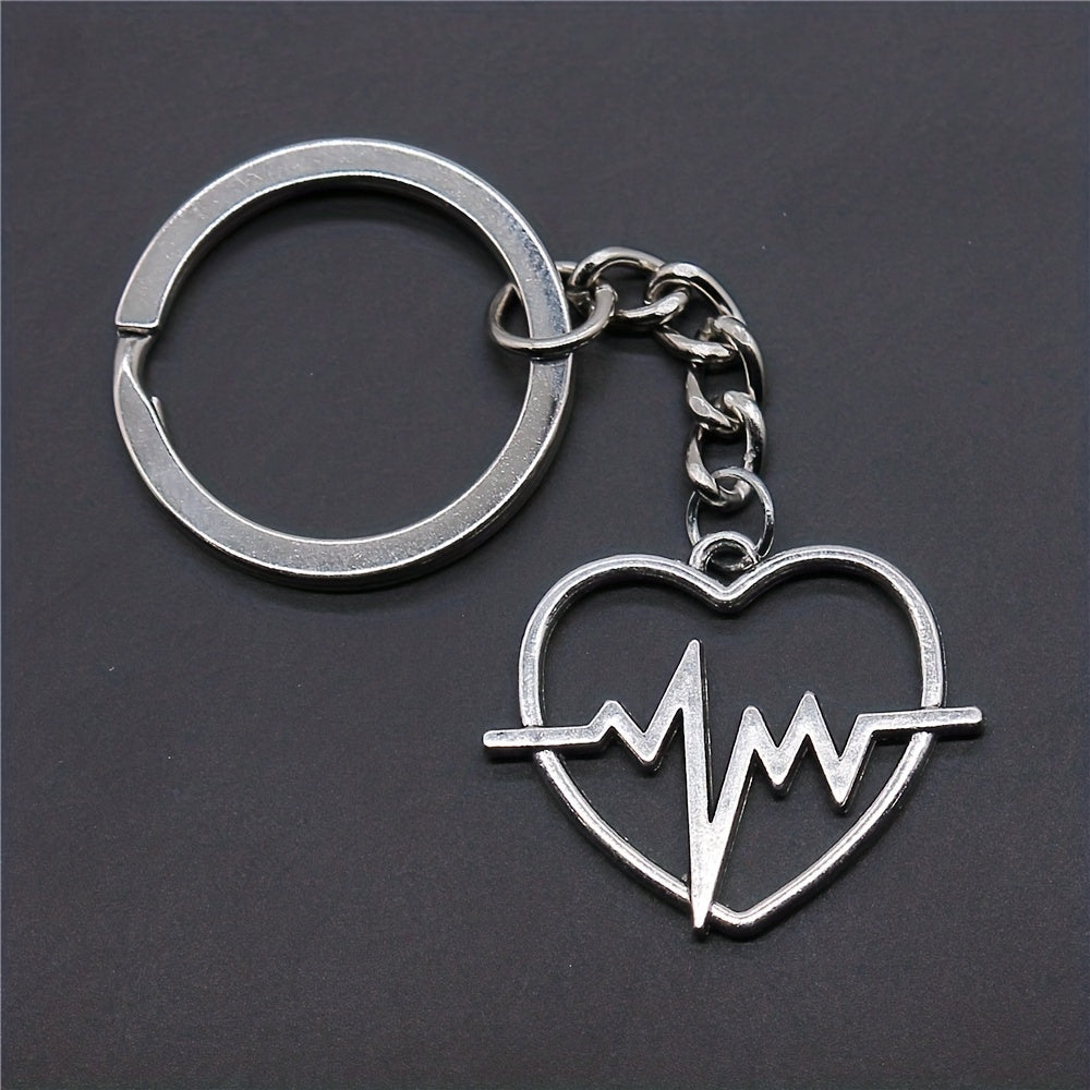 Vintage Silver Electrocardiogram Heart Pendant Keychain