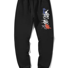 Men's Tie Dye Letter Print Jogger Sweatpants