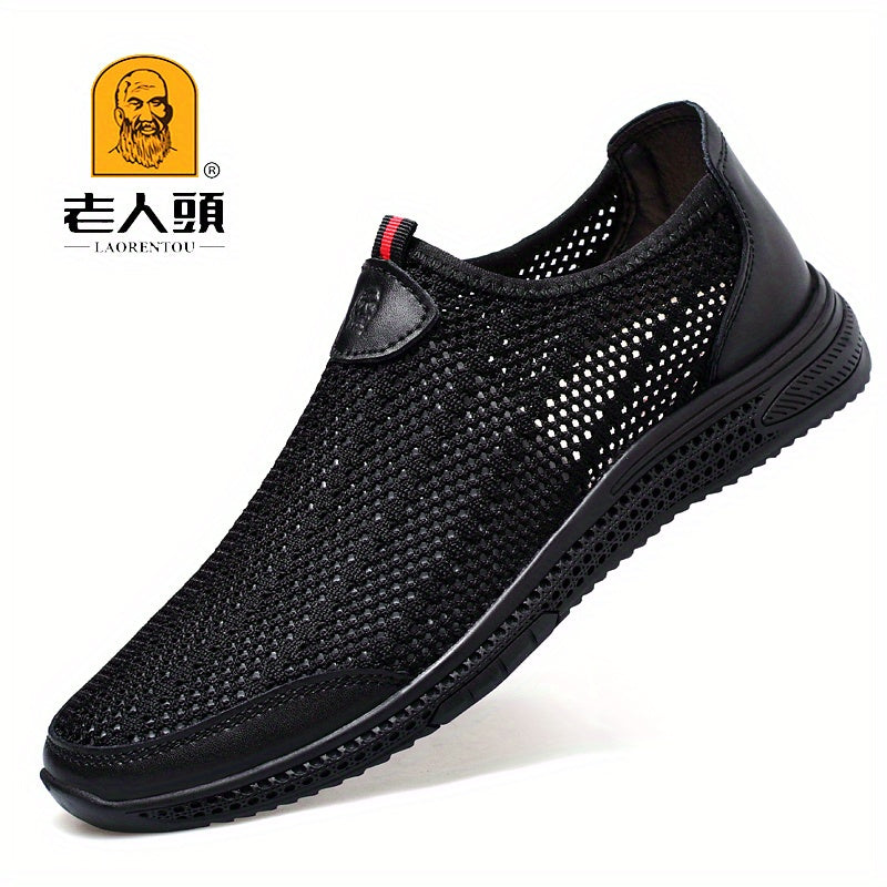 LAORENTOU Men's Lightweight Casual Shoes Outdoor Walking Sneakers