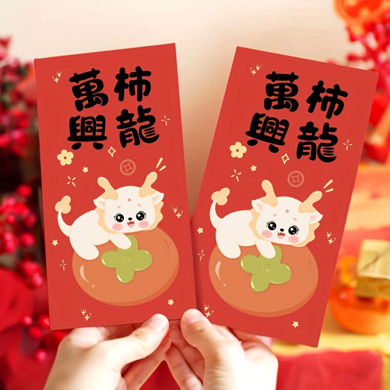 10pcs Dragon Year Red Envelopes Spring Lucky Money Envelopes
