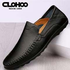 Men's Leather Loafers Comfy Slip On Shoes Non-slip