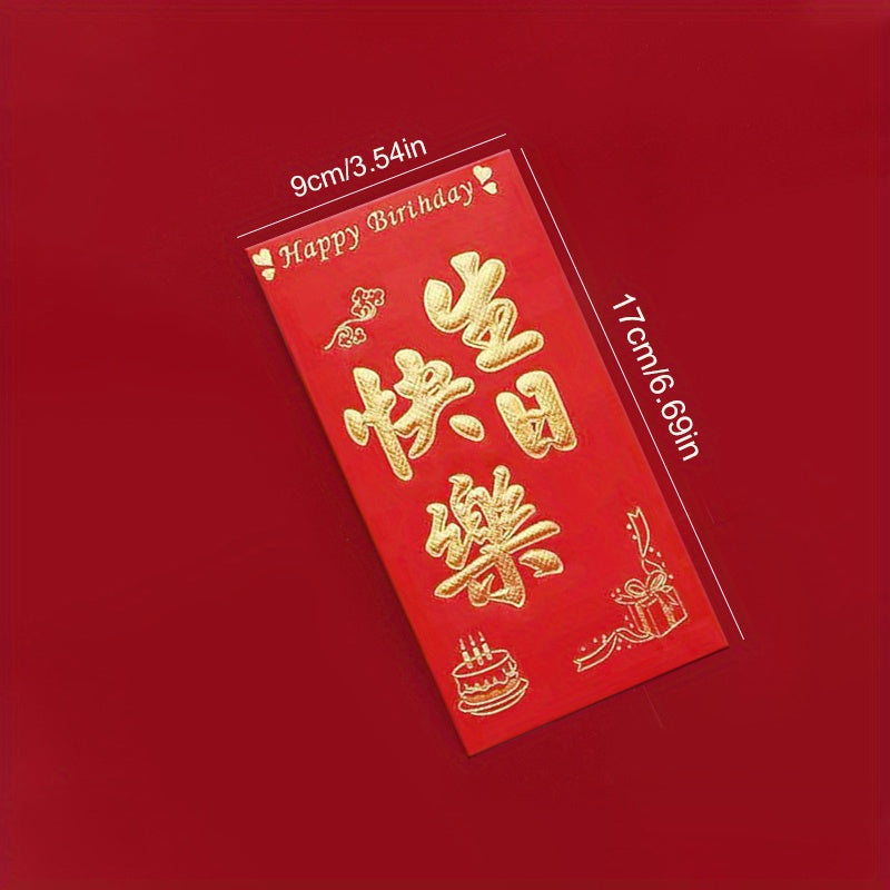 6pcs Chinese Red Envelope Birthday Blessing Envelopes