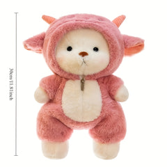 11.81in Teddy Bear Stuffed Animal Dolls - Changeable Suit Clothes