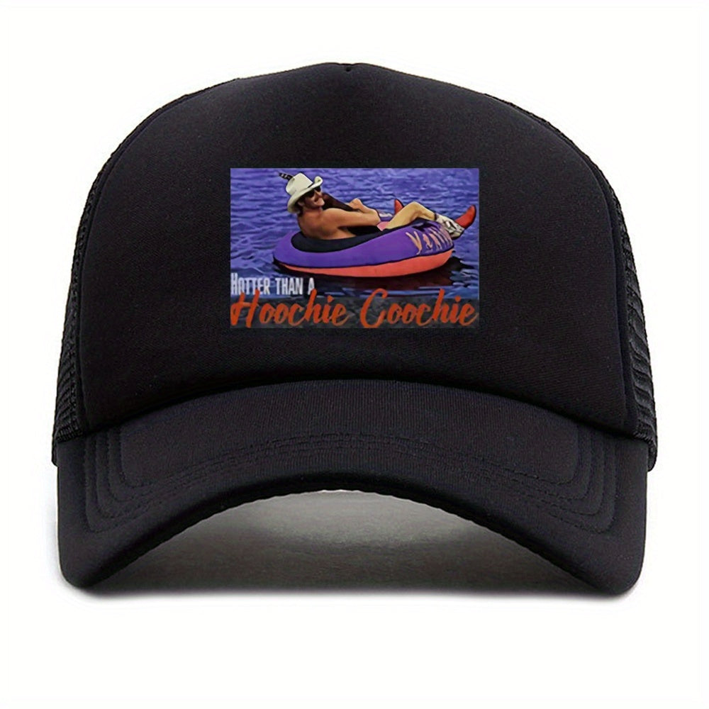 Comfortable High Mesh Baseball Cap for Outdoor Sports