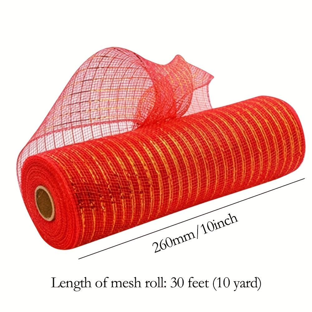 10 Yard Golden Wire Mesh Party Decoration Ribbon Roll
