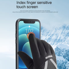 Winter Warm Gloves Outdoor Cycling Ski Gloves With Reflective Strips