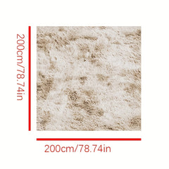 Large Tie Dyed Light Grey Shaggy Rug 78x74 Inch