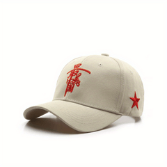 Chinese Style Embroidered Sunshade Baseball Cap for Outdoor Sports