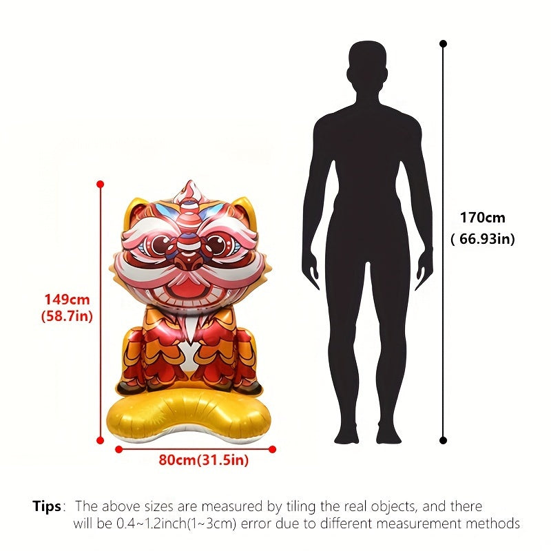 1pc Spring Decoration Balloon Wealth God Lion Aluminum Film Balloon