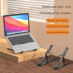 Aluminum Alloy Notebook Heat Dissipation Bracket Portable Stable Base Frame