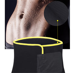 Size Up Sweat Belt Shaping Waistband Men Women Elastic Compression Abdominal