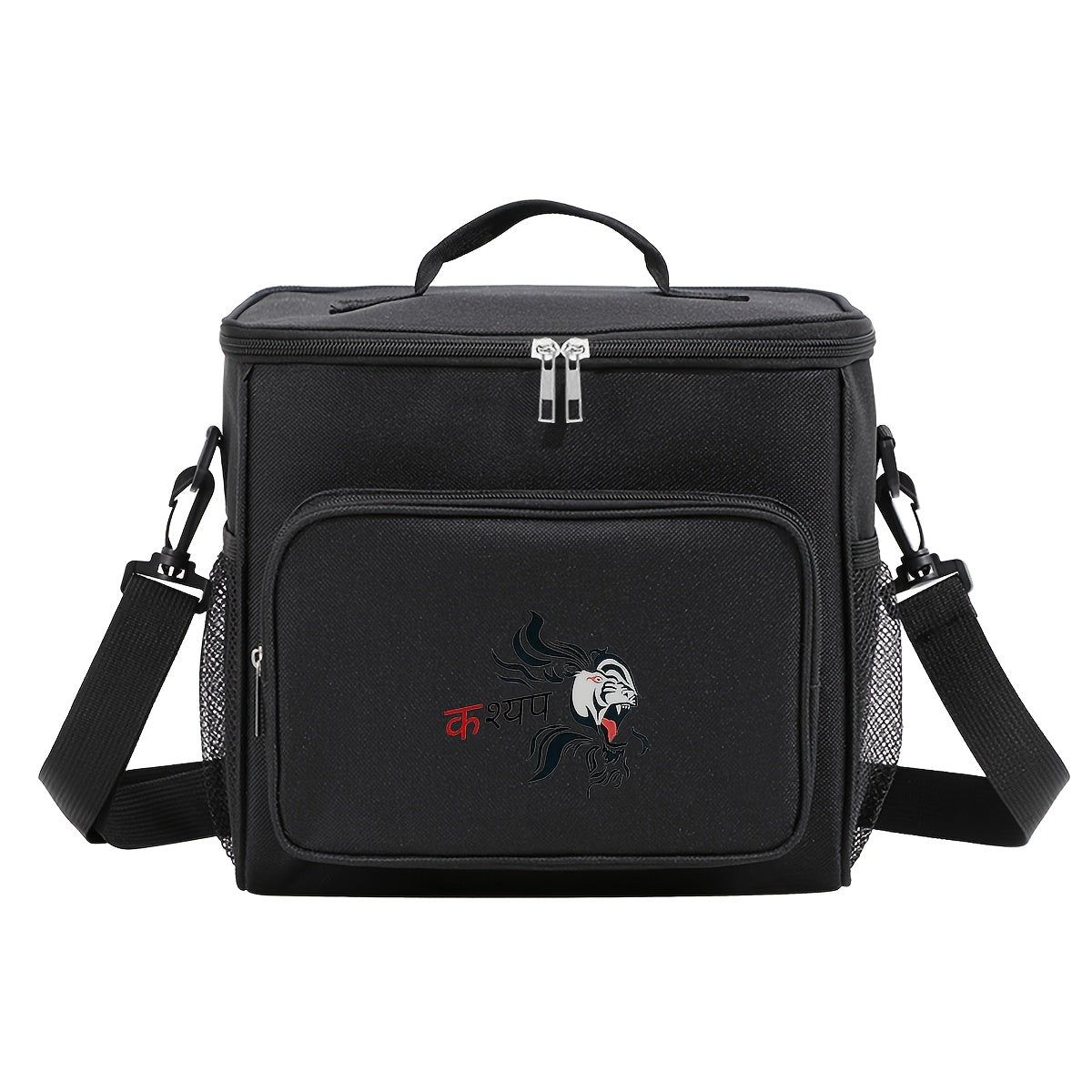 Lion Head & Hindi Text Insulated Lunch Bag - Large Capacity Tote