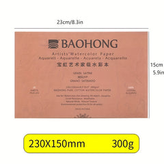 100% Cotton Watercolor Paper 300g 20 Sheets