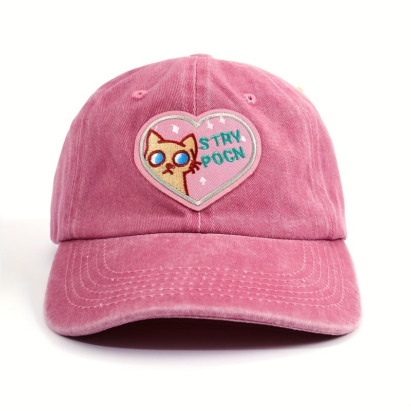 Pink Distressed Baseball Cap Cat Heart Embroidery Dad Hat