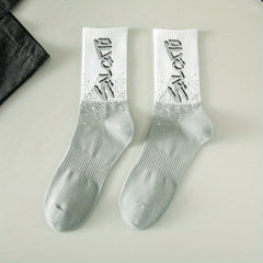 5 Pairs Letter Print Socks for Women
