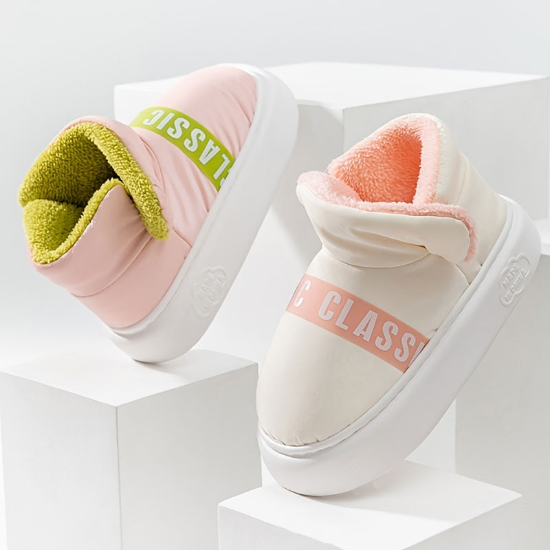 Cozy Suede Slippers Men Women Warm Indoor Outdoor Shoes