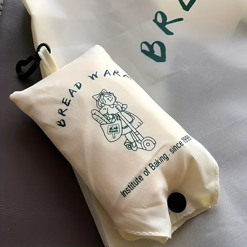 2pcs Foldable Shopping Bag Reusable Animal Plant Print