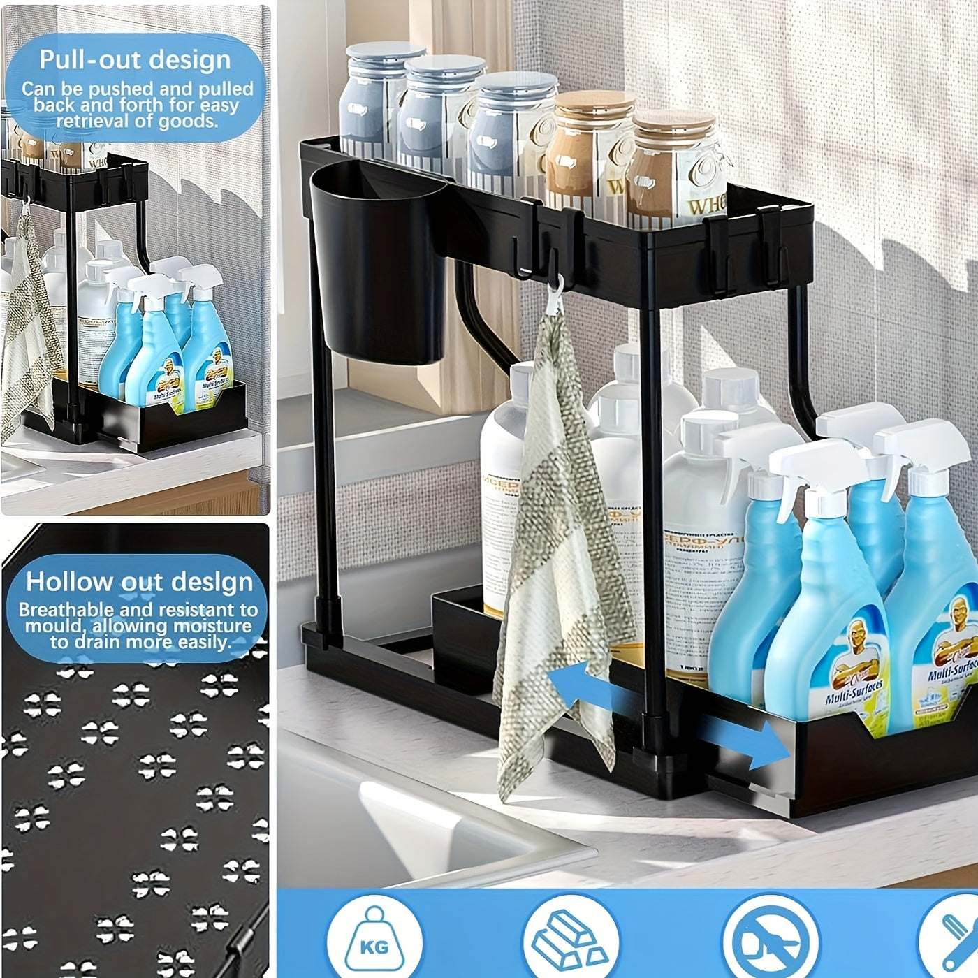 Double Layer Under Sink Organizer Kitchen Bathroom Storage Shelf