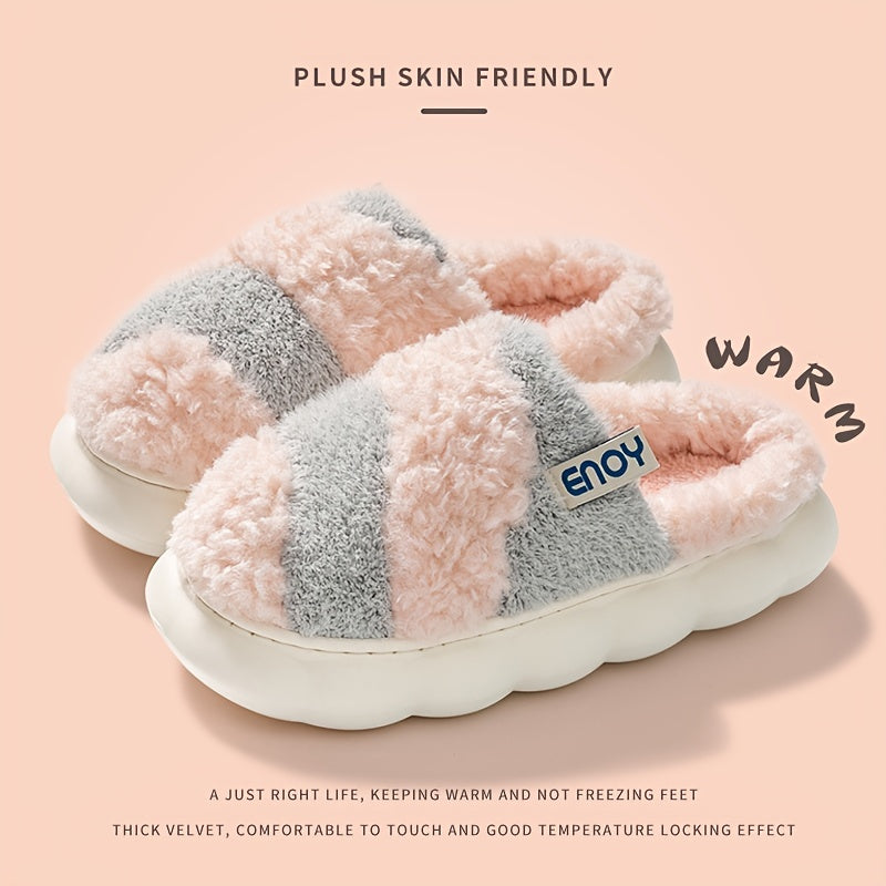Colorblock Plush Cloud Slippers Closed Toe Platform Winter Warm Home Slippers
