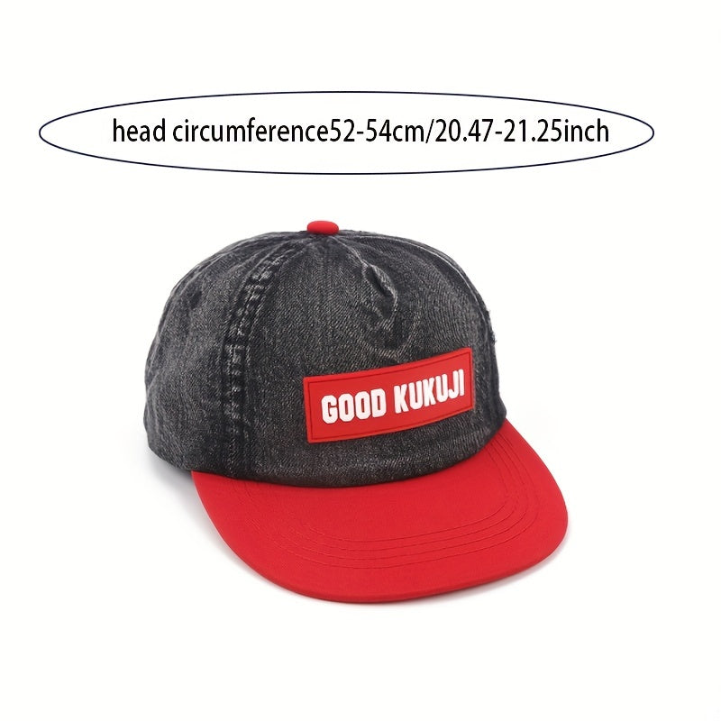 Kids Sunshade Breathable Baseball Cap Letter Embroidery Adjustable