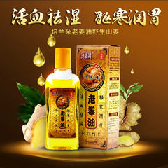img_1049161