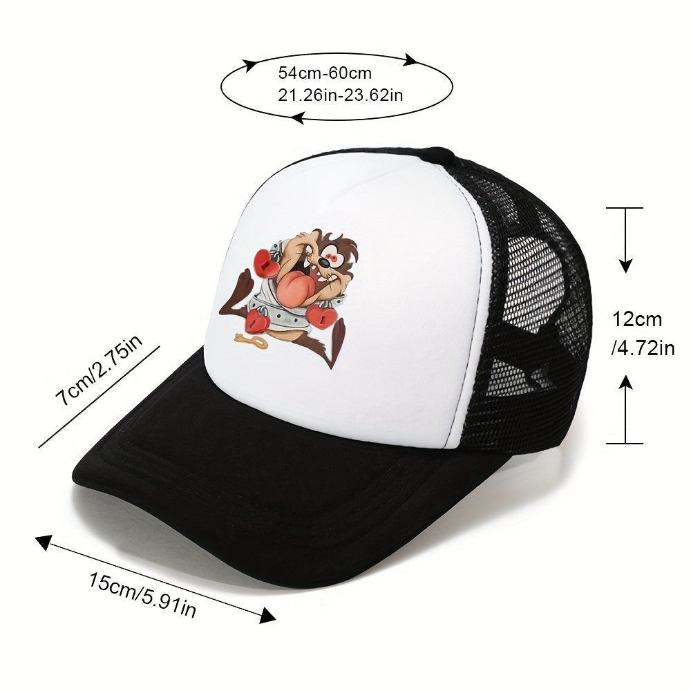 Men's Summer Sunshade Baseball Hat Hip Hop Sports Hat