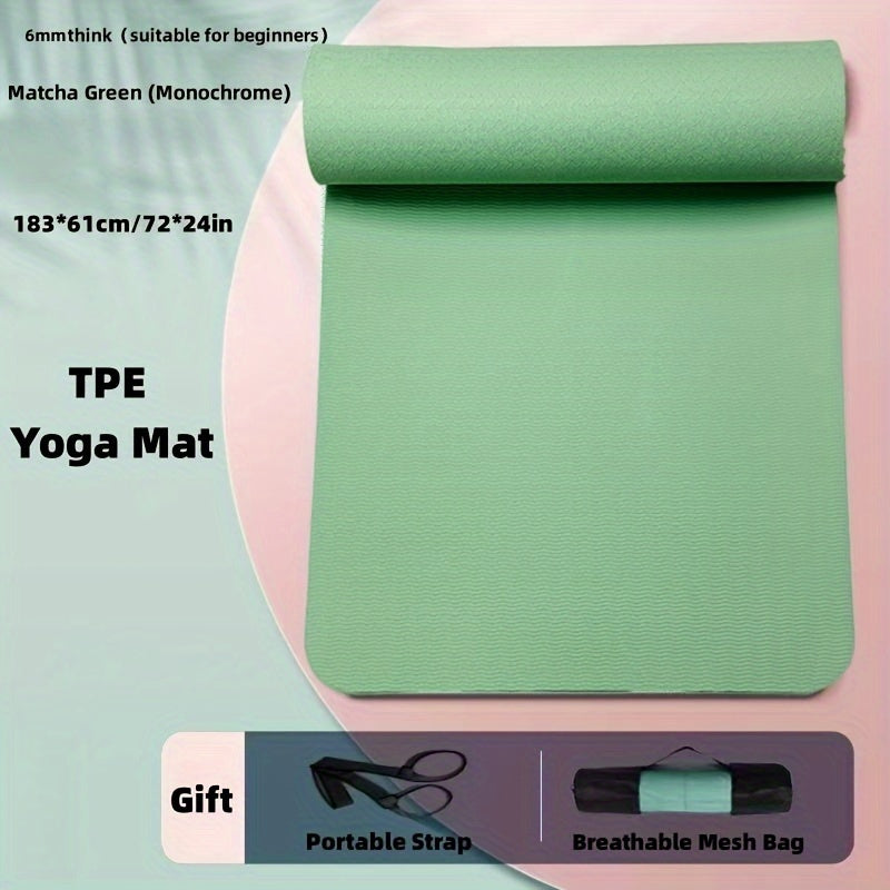 Thick Non Slip TPE Yoga Mat For Comfortable Workouts